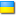 Ukraine